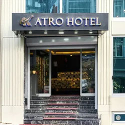 Atro