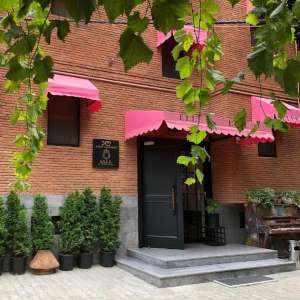 Elle Boutique