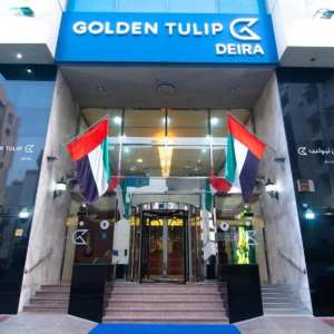 Golden Tulip Deira