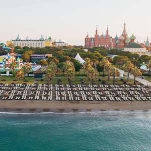 Kremlin Palace