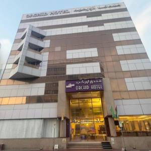 Orchid Dubai