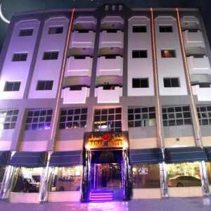 Sadaf hotel