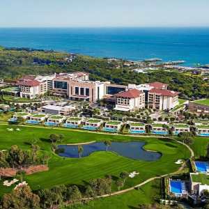 Regnum Carya