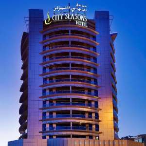 City Seasons Hotel Dubai
