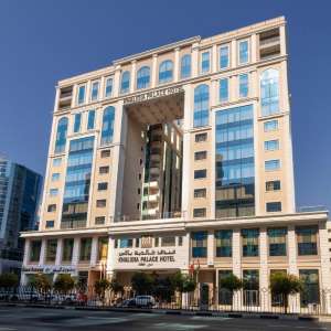 Khalidia Palace Dubai