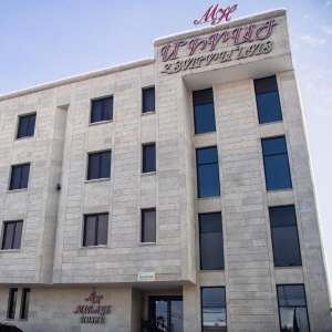 Mirage Yerevan
