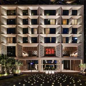 25hours Dubai One Central
