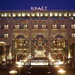Grand Hyatt Muscat
