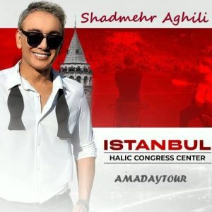 تور استانبول کنسرت شادمهر