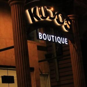 Kudos Boutique