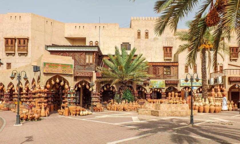 سفر به عمان