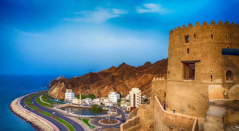 عمان مسقط