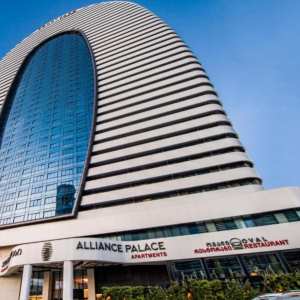 Alliance Palace