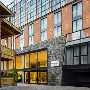 Ramada by Wyndham Tbilisi
