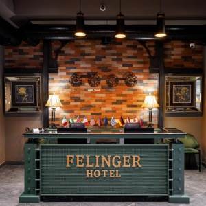 Felinger Yerevan
